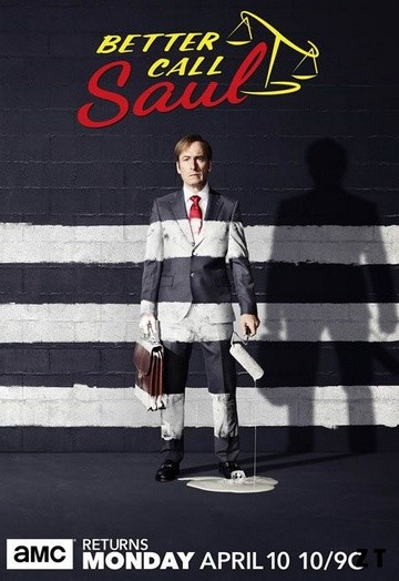 Better Call Saul S03E06 VOSTFR HDTV