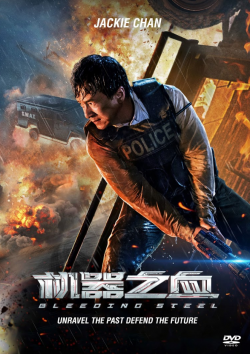 Bleeding Steel TRUEFRENCH BluRay 1080p 2019