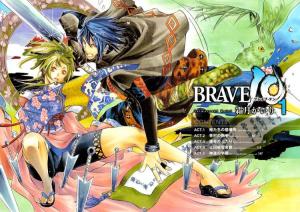 Brave 10 episode 12 VOSTFR HDTV