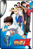 Captain Tsubasa (2018) 16 VOSTFR