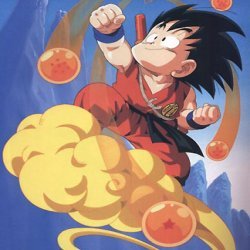 Dragon Ball (Integrale) VOSTFR HDTV