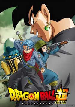 Dragon Ball Super 069 VOSTFR HDTV