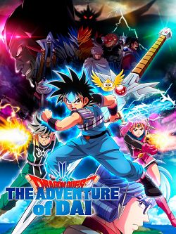 Dragon Quest : La Quête de Daï S01E03 VOSTFR HDTV