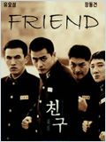 Friend FRENCH DVDRIP 2011