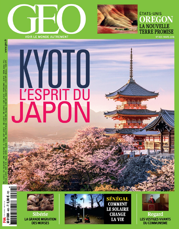 Geo N°469 - Mars 2018 PDF