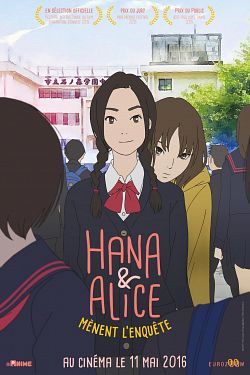 Hana et Alice mènent l'enquête FRENCH DVDRIP 2016