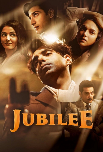 Jubilee S01E02 FRENCH HDTV