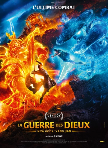 La Guerre des Dieux - New Gods: Yang Jian FRENCH WEBRIP 720p 2023