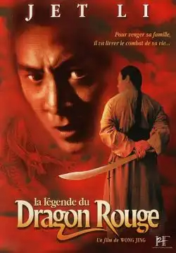 La légende du dragon rouge VOSTFR HDLight 1080p 1994