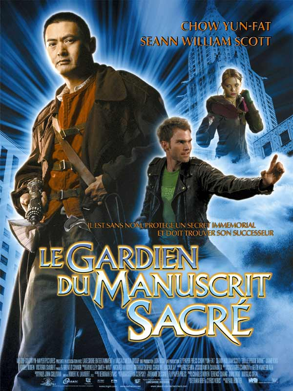 Le Gardien du manuscrit sacré FRENCH TVRIP 2003