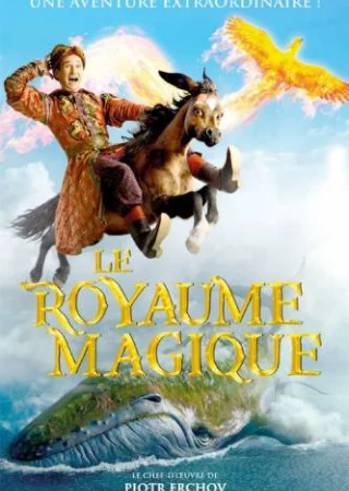 Le Royaume magique FRENCH BluRay 720p 2021