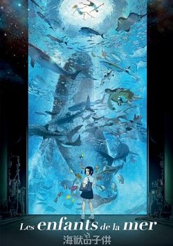 Les Enfants de la mer FRENCH BluRay 720p 2020