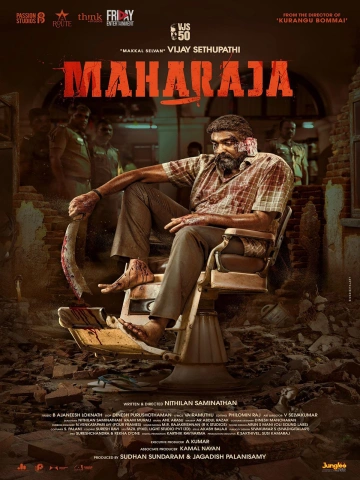 Maharaja FRENCH WEBRIP 2024