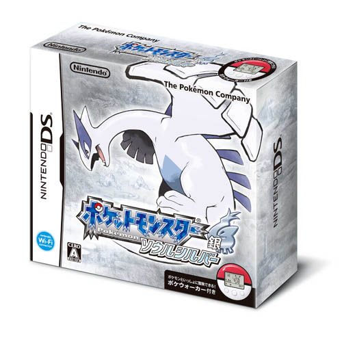 Pokémon Ame D'argent (Patché Fr) (DS)