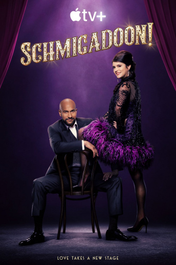 Schmigadoon! S02E04 FRENCH HDTV