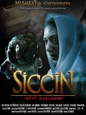 Siccîn VOSTFR WEBRIP 1080p 2014