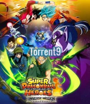 Super Dragon Ball Heroes 002 VOSTFR