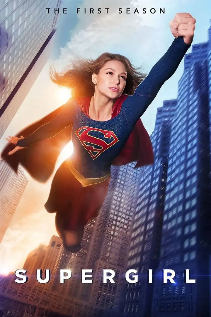 Supergirl Saison 1 FRENCH HDTV 2015