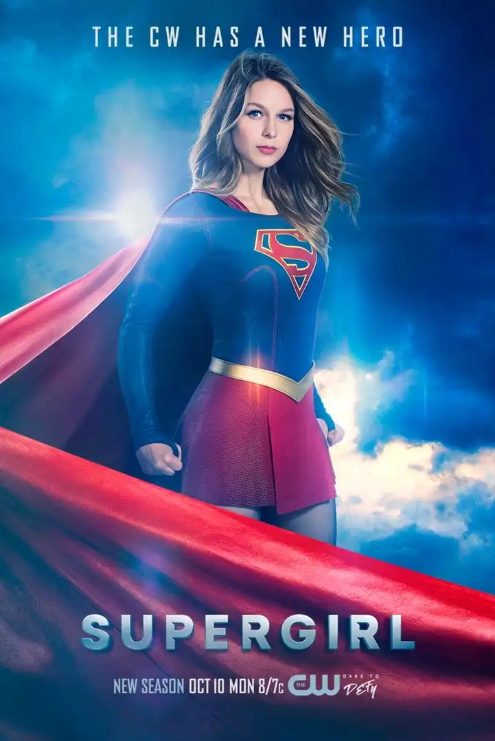 Supergirl Saison 2 FRENCH HDTV 2016