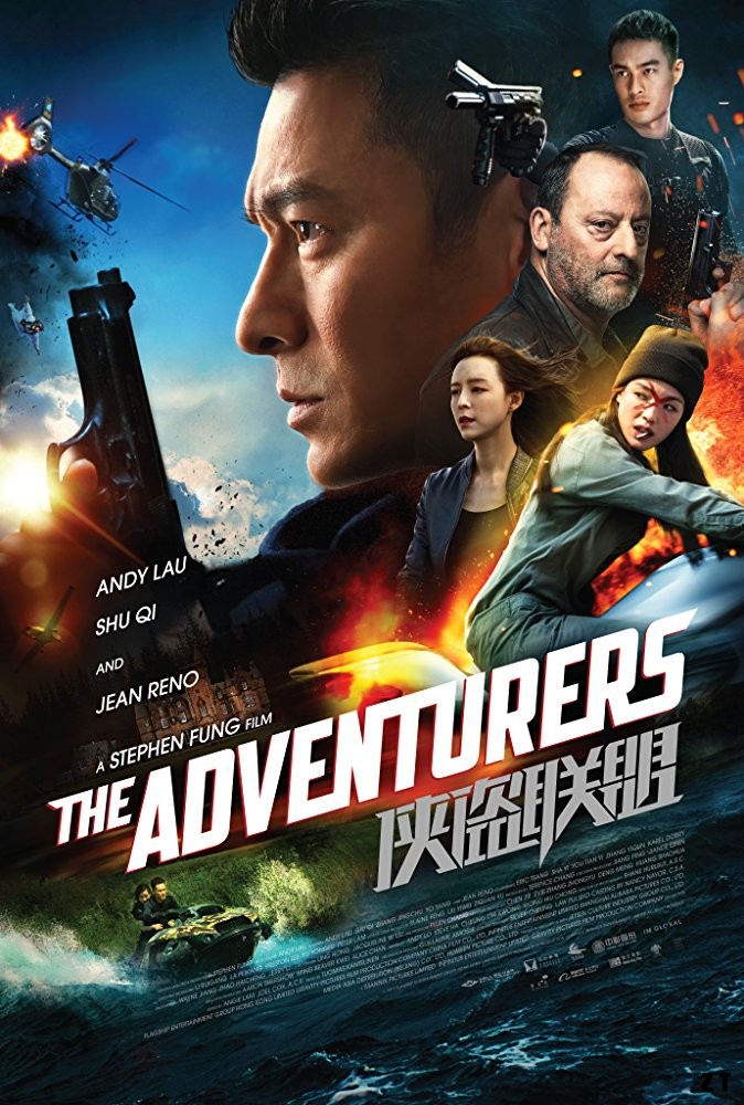 The Adventurers TRUEFRENCH DVDRIP 2018