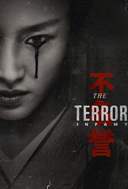 The Terror S02E07 FRENCH HDTV