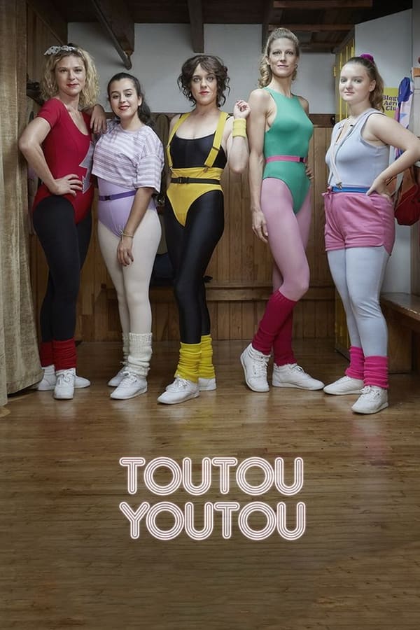 Toutouyoutou S02E06 FRENCH HDTV 1080p 2024