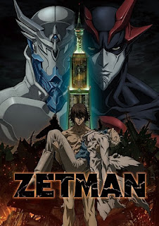 Zetman 03 VOSTFR HD